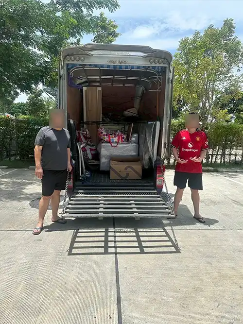 ขนส่งโซฟา