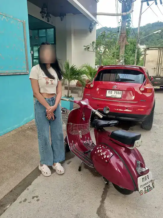 ส่งมอเตอร์ไซค์ไปต่างจังหวัด